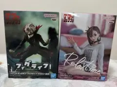 ダンダダン フィギュア 2体セット