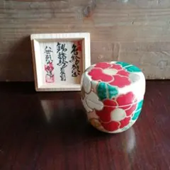 2026年最新】山本如仙の人気アイテム - メルカリ