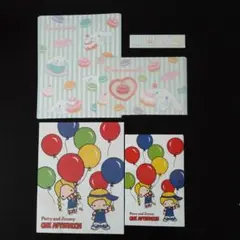 シナモン　パティ＆ジミー　レターセット　まとめ売り　サンリオ