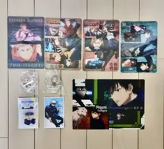 呪術廻戦 キャラクターグッズ セット