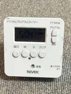 REVEX デジタルプログラムタイマー PT70DW 本体のサムネイル