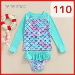 新品 キッズ 女の子 セパレート 水着 マーメイド ブルー グリーン 110 s