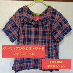 Item thumbnail for item 5afc63b1-ad52-4de5-8873-ebc1b04ff770