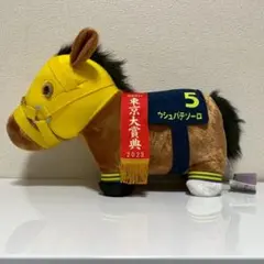 翔様 リクエスト 4点 まとめ商品