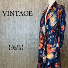 【美品】オータムデザイン ジャージー ショールカラーコーディガン ガウン