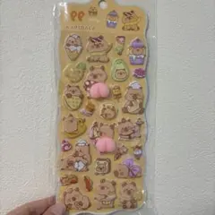 カピバラのキャラクター 食べ物 シール