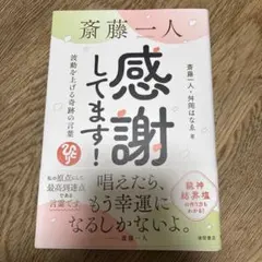 Item thumbnail for item 1efa3a96-a5f9-4a28-8cf0-d57788396d7b