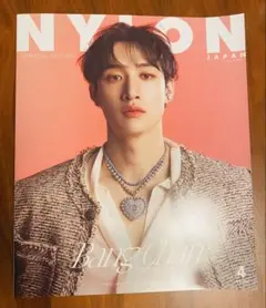 2025年最新】nylon JAPAN バンチャンの人気アイテム - メルカリ