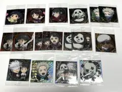 にふぉるめーしょん 劇場版 呪術廻戦 0 ディフォルメシールウエハース