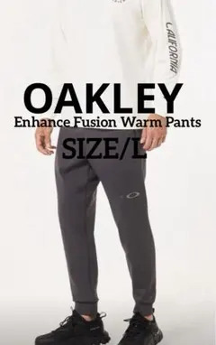 OAKLEY Enhance Fusion Warm Pants オークリー L