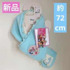 Disney ディズニー　プリンセス シンデレラ マフラー　新品　水色