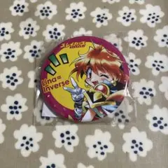 2025年最新】スレイヤーズ ホビーラウンドの人気アイテム - メルカリ