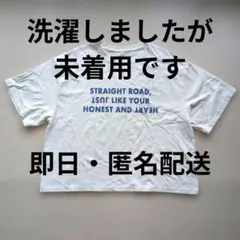 グローバルワークTough + Comfortable ロゴプリントTシャツ 白