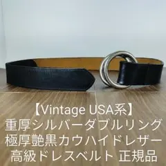 VINTAGE WORKS DH5524 FLANNEL ベルト ブラック 31 - メルカリ