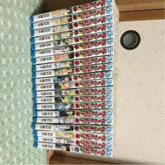 べるぜバブ1巻〜19巻＋べるぜバブ外伝