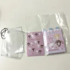 サンリオ　じゆうちょう&下じきセット　シュガーバニーズ　ガチャ
