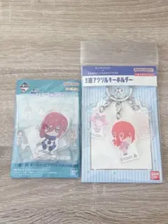 ブルーロック 千切豹馬 そーぎゅっと アクスタ マイメロ アクリルキーホルダー