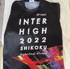 2026年最新】ソフトテニスインターハイ2022tシャツの人気アイテム