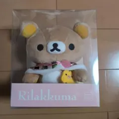 和風リラックマぬいぐるみ