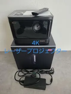 2026年最新】dangbei dbx3 proの人気アイテム - メルカリ