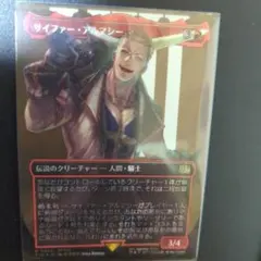 Item thumbnail for item a289ac73-52ae-4def-b4ea-ccee2623aa3a