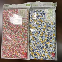 UNIQLO 10分丈　レギンス　110 小花柄　2点セット匿名♪
