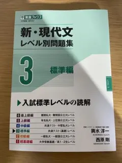ワキ様 リクエスト 6点 まとめ商品