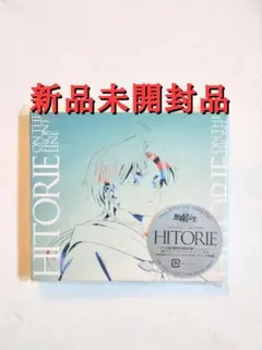2026年最新】wowaka WORLDの人気アイテム - メルカリ