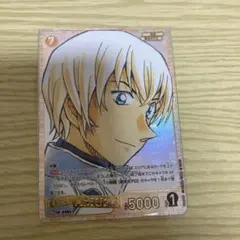 名探偵コナンカード 安室透 SRCP