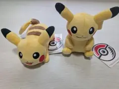 未使用品 ピカチュウ ぬいぐるみ2体セット