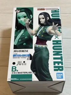 HUNTER×HUNTER一番くじ B賞イルミフィギュア】