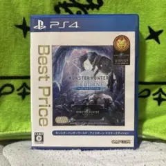 PS4 モンスターハンターワールド アイスボーン マスターエディション