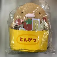 すみっコぐらし ネオ・すみっコくじ Part9 B賞 とんかつ ぬいぐるみ