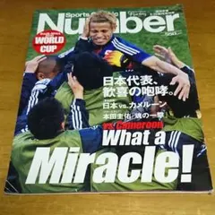 Item thumbnail for item b8ea375c-7e97-4452-b189-bf62d887a44c