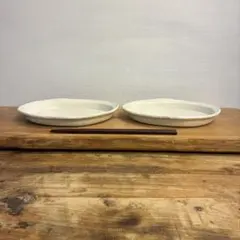 新品　陶器　陶芸作家　楕円リムプレート皿2枚　340