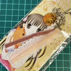 Item thumbnail for item 1a74732b-fcbd-489a-ab43-9b8e6223805d