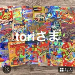 ●2点おまとめ●海外ジッパーバッグ50枚&18枚