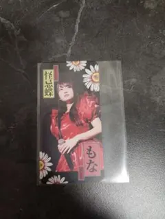 Item thumbnail for item 908d5001-2516-4d0f-a7fb-60e8d72e03b5