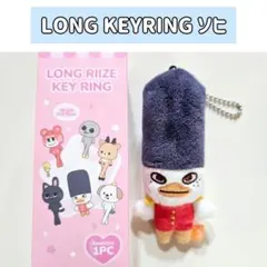 2025年最新】riize ソヒ グッズの人気アイテム - メルカリ