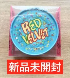 Red Velvet birthday 未開封 Red Velvet Birthday レドベル デジパック 新品未開封 - メルカリ