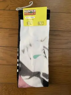 HUNTER×HUNTER マフラータオル　ゴン　キルア　ヒソカ