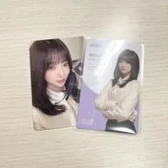 Billlie シーグリ Withmuu ハルナ 💌] To. Belllie've | From. HARUNA 🎥 - YouTube