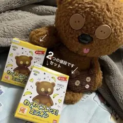 【最終価格】２個セット　わくわくフレンズ　ミニオン　ティム　フィギュア