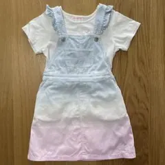 フリル付きグラデーションジャンバースカート 130ユニコーンTシャツ130セット