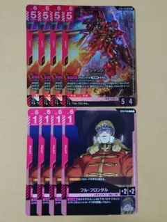 シナンジュ　オフィシャルスリーブ Amazon.co.jp: シナンジュ スリーブ 2 : 文房具・オフィス用品