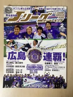 Item thumbnail for item 575fffb2-8bd1-43e6-a25d-8e3317d3bed2