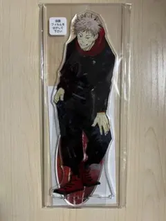 呪術廻戦 アクリルMEGAフィギュア 虎杖悠仁