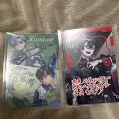 ボイシングチップス