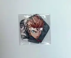 2025年最新】桑田怜恩の人気アイテム - メルカリ