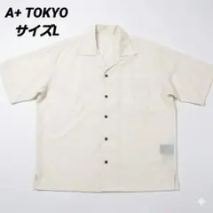 A+ TOKYO エープラストウキョウ　シャツ　半袖　クリーム色　Lサイズのサムネイル